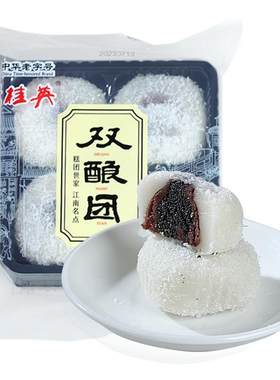 老字号无锡糕点穆桂英夏日美食