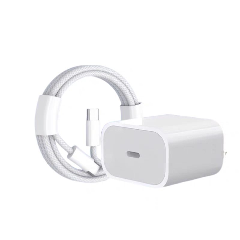 适用苹果16充电器45WPD快充苹果16pro手机充电器iphone16Pro max/16plus充电器苹果16充电头