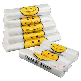 外卖方便袋餐饮包袋商用超市手提背心袋打一次性塑料袋笑脸食品袋
