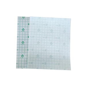 50片20*16透气水刺无纺布胶块宽空白膏药贴敷药包扎伤口纱布敷料