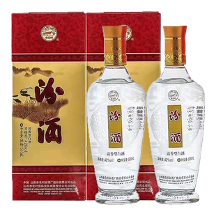 汾酒42度出口汾500ml*2瓶礼盒山西特产杏花村清香型白酒