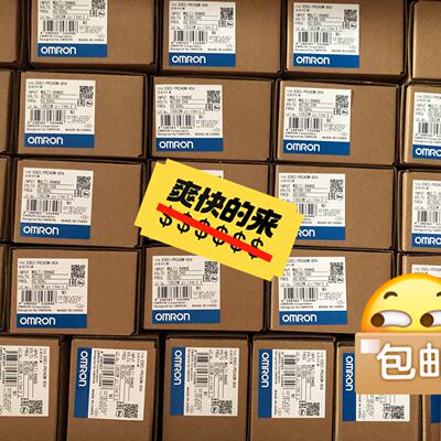 议价可维修温控器E5ECPR2ADM804便宜