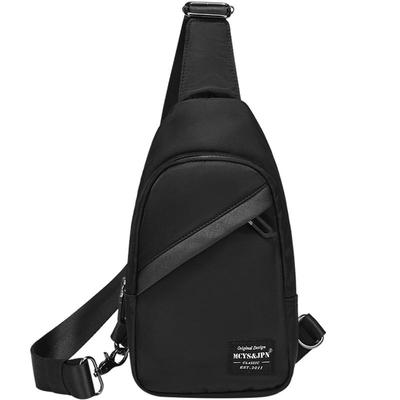 男士2025新款挎包旅行时尚单肩包