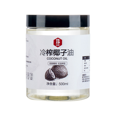 班恩冷榨纯椰子油1000ml食用材料