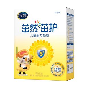 6盒礼赠】飞鹤茁然茁护4段儿童成长奶粉320g盒装正品直发3-6岁