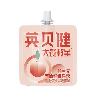 英贝健益生元西柚汁100ml*5袋