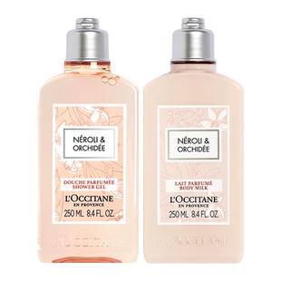 欧舒丹沐浴露身体乳套装格拉斯橙花香氛沐浴啫喱清洁留香男女士