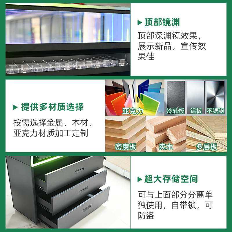 商场便利店雾化器展示柜 收银台金属推烟柜 可调宽度亚克力展示架,商业/办公家具,展示柜/陈列柜/展示架/货柜,淘宝优惠券,粉丝福利购,淘宝优惠卷