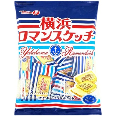 日本进口横滨香草味夹心饼干