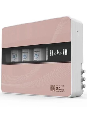 会销礼品五级超滤净水器直饮家用净水机批发厨房自来水过滤器