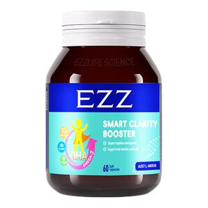 升级3瓶装EZZ藻油DHA脑力素神经酸儿童青少年学生记忆力高中生