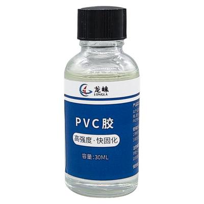 透明美观PVC硬塑料胶abs胶水