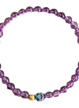 天然紫水晶手串女紫气东来九紫离火静心莲花转运珠手链饰闺蜜礼物