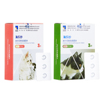 海乐妙猫咪驱虫药体内外一体成猫幼猫专用猫咪内驱宠物打虫药