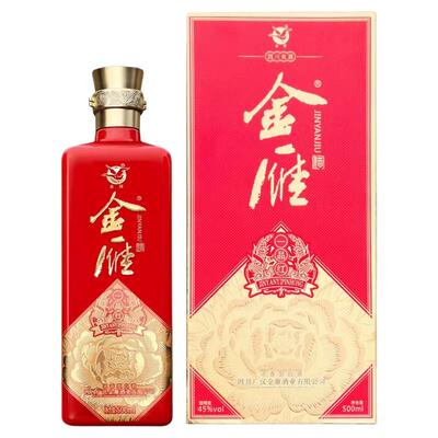 45度金雁一品红整箱500ml*6瓶浓香型白酒纯粮食酒酿造宴请聚会