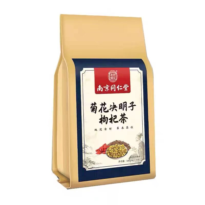 六和乾坤菊花决明子枸杞茶降肝火