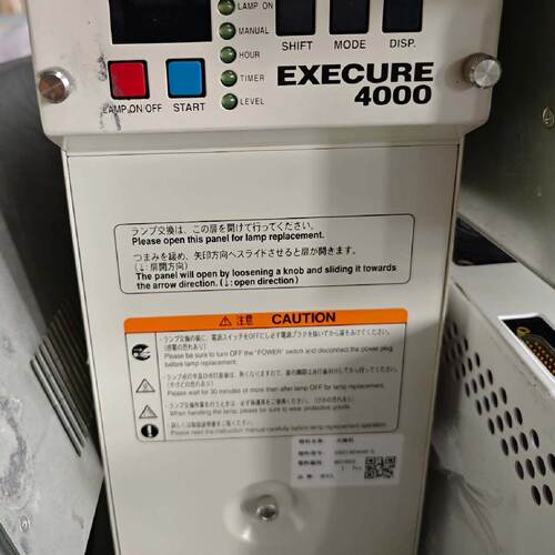 溢价-HOYA豪雅EXECURE 4000 UV光源，，成