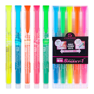 日本ZEBRA斑马荧光笔学生用直液式大容量标记笔日系荧光色彩色斜头划重点记号笔不易脏粉色蓝色黄色绿色