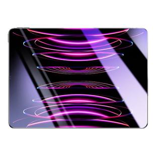 适用2022新款iPad钢化膜pro新款10代11寸苹果平板12.9版AR膜全屏2021防指纹2019高清防摔2020贴膜保护por全包