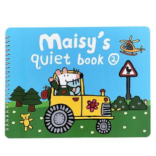 Maisy小鼠波波黄盒安静书点读版成品diy幼儿英语启蒙贴纸早教反复