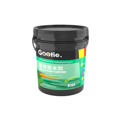 工泰纳米防水渗透剂屋顶防水补漏