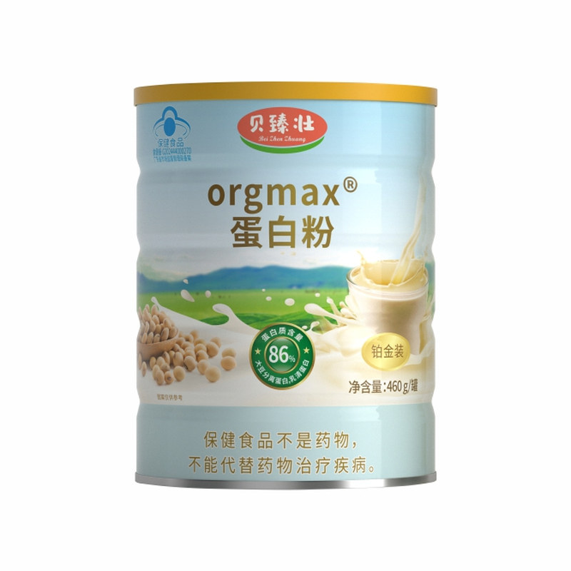 大豆蛋白乳清蛋白粉动植物双蛋白
