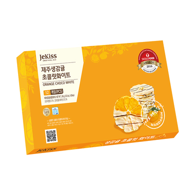 JEKISS济州岛进口巧克力柑橘片韩国伴手礼盒特产零食（代可可脂）
