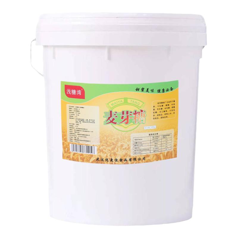 透明糖稀烘焙糖稀产地直发