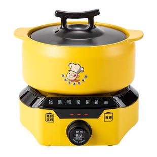 煲汤专用电砂锅小型陶瓷火锅电锅1到2人煲仔饭多功能全自动电煮锅