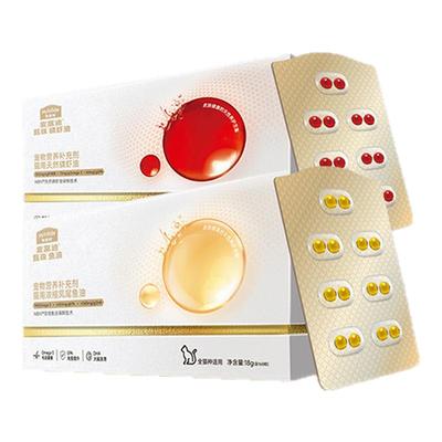 麦富迪猫用爆珠磷虾油浓缩凤尾鱼油猫咪专用非卵磷脂送冻干伴侣