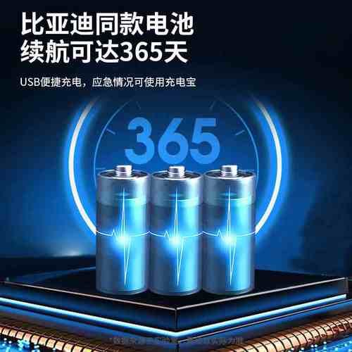 玻璃门密码锁指纹U型锁办公室店铺商铺户外防水智能U型锁电子门锁