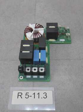 Toshiba S1a88906_02 Control Board for Converter 5,5kW Toshib