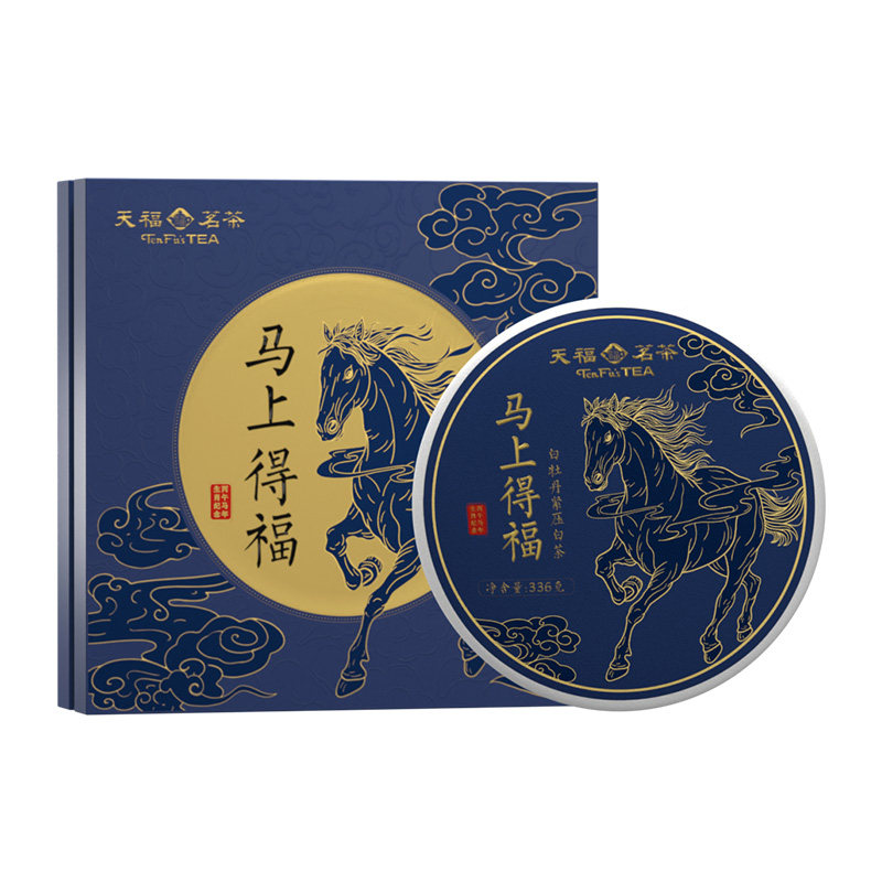 天福茗茶白牡丹白茶马年生肖茶饼