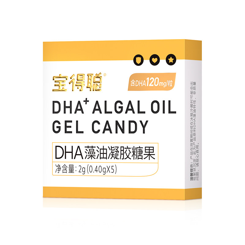 润科宝得聪dha藻油婴儿海藻油5粒
