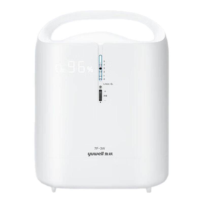 鱼跃3L低噪型医用制氧机