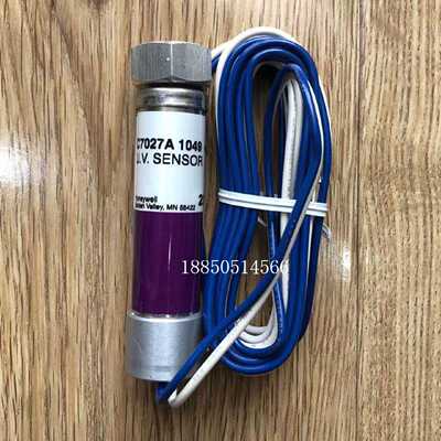 议价C7027A1049火焰探测器Honeywell C7027A1023  C7027A1072火捡