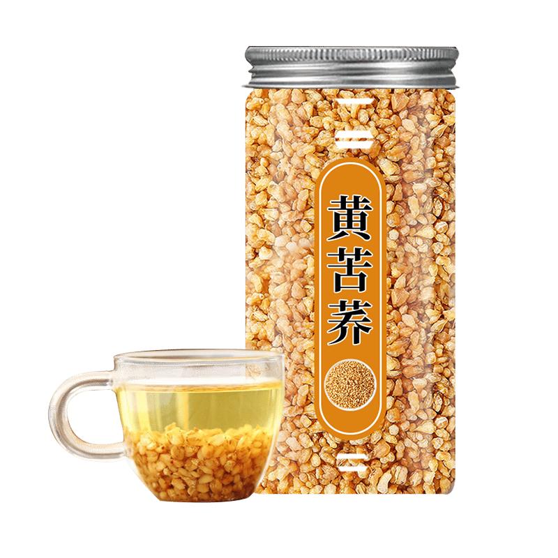 黄苦荞茶正品大凉山炒熟大麦茶麦香型酒店饭店泡水喝的东西批罐发