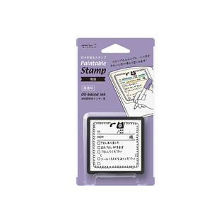 日本midori浸透印章手账渗透图章卡通图案装饰ToDo List手帐填色