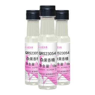 孔雀牌杂果香精食品级高浓缩复合水果奶茶冷饮料钓鱼食品级添加剂