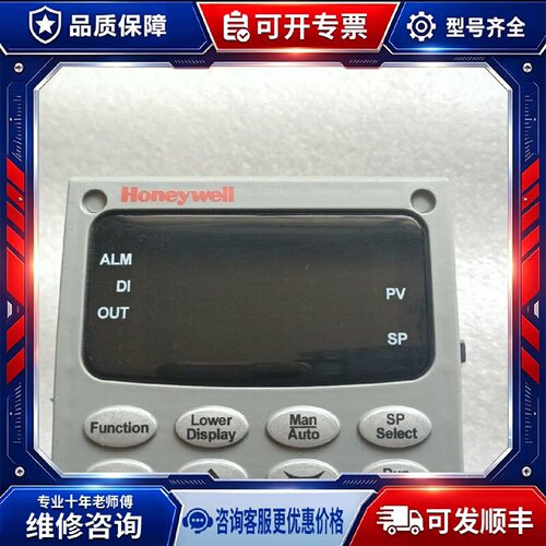 【议价-可维修】  UDC3200 DC3200-CE-100 控制器 /均有货