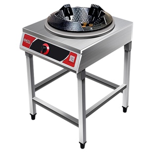 国标猛火灶商用单灶液化气天然气饭店专用煤气灶猛火炉快速炉