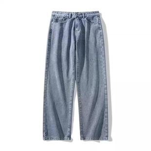 棉致品牌牛仔裤男宽松直筒春秋季潮流百搭经典简约休闲长裤子
