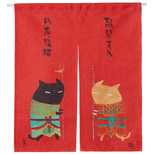 么么黑x暖藻 趣味卡通门帘隔断帘卧室房间家用免打孔厨房半截挂帘