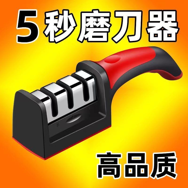 厨房用品家用大全用具百货义乌小商品家居家庭生活实用日用品创意