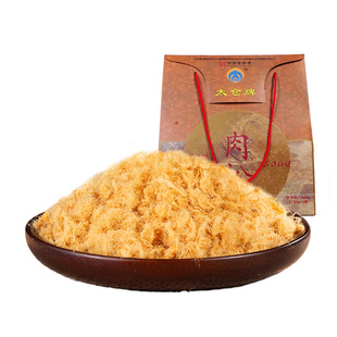 正宗太仓牌肉松无添加豆粉猪肉松儿童老人早餐特产礼盒零食旗舰店