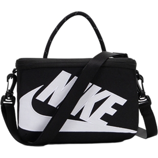 NIKE耐克鞋盒式斜挎包2025冬季新款户外收纳包单肩包运动包FN3059