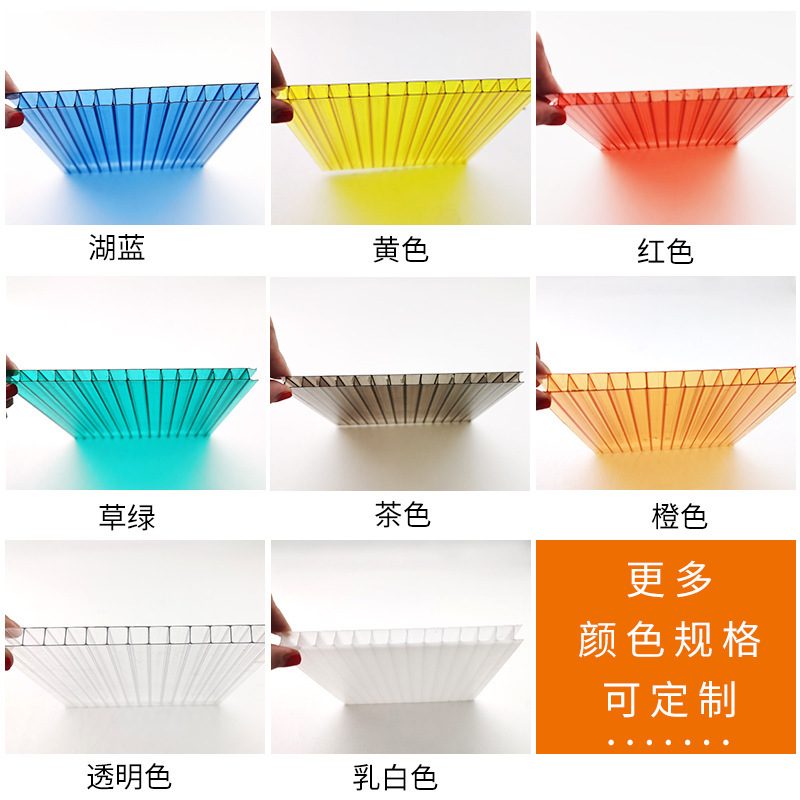 透明pc阳光板 温室大棚停车棚雨棚塑料板 聚碳酸酯中空采光板零切