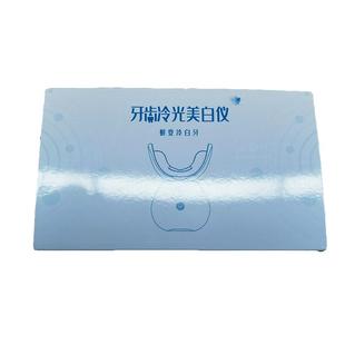 开颜蜕变牙齿冷光美白仪医用级蓝光美白神器家用安全单机牙托专业
