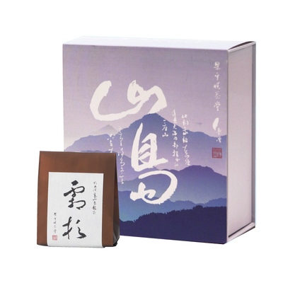 楽乎悦台湾高山青心乌龙杉林溪