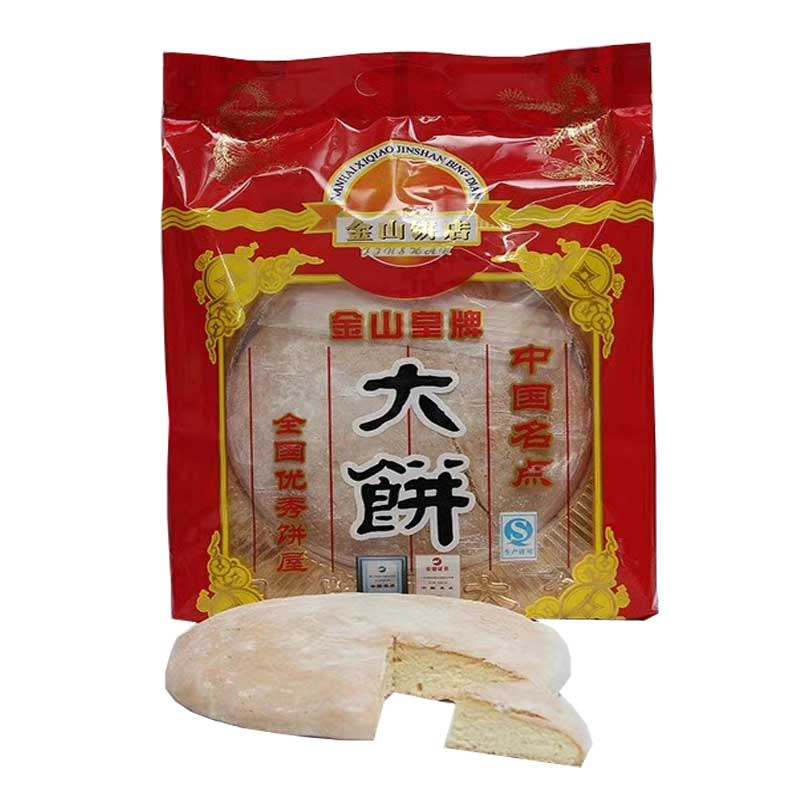 西樵大饼佛山饱腹口感强手工糕点